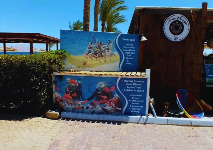 Шарм-эш-Шейх (Шарм-эль-Шейх): Sharm Heights Apartments