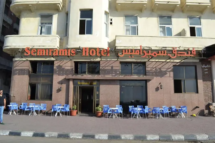 Александрия: Semiramis hotel