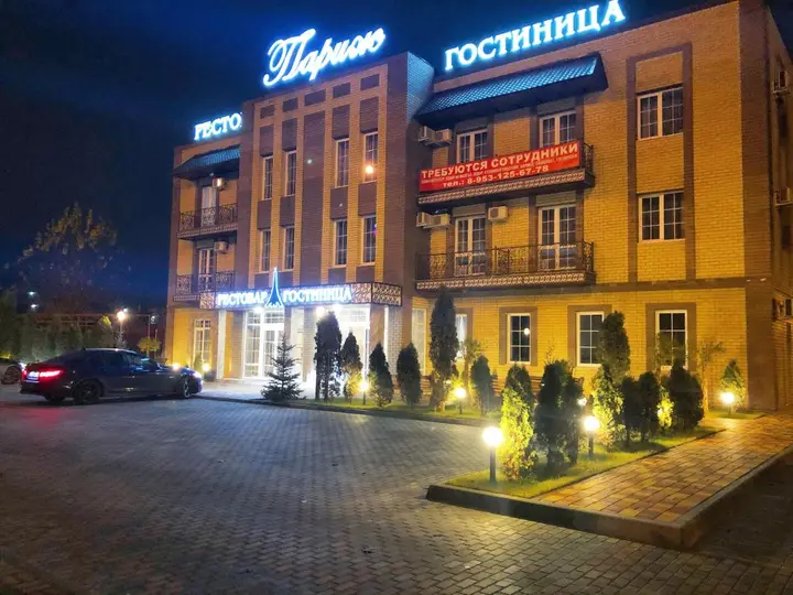 carousel image 0
