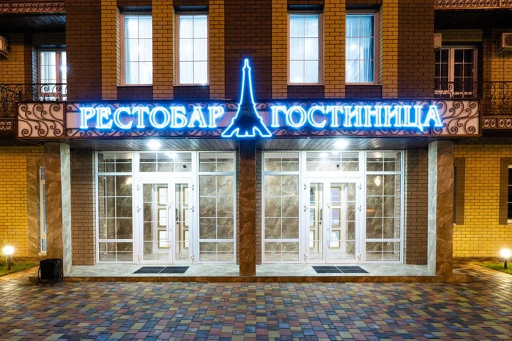 Тамбов: Отель Париж