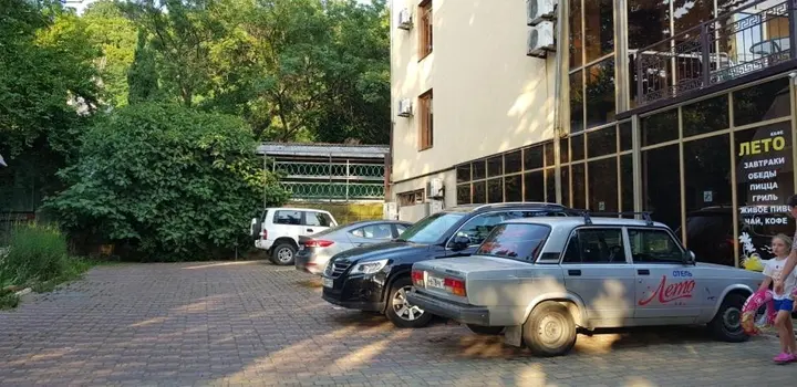 Туапсе: Лето