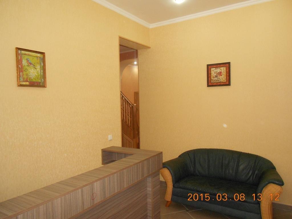 Боржоми: Borjomi Park Guest House