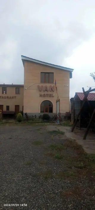 Севан: VAN Hotel Restaurant Complex