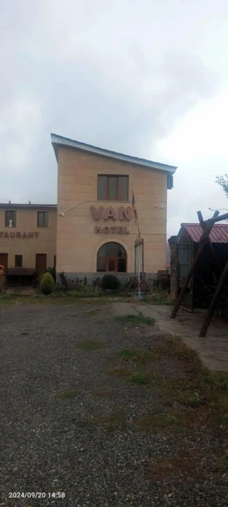 Севан: VAN Hotel  Restaurant Complex
