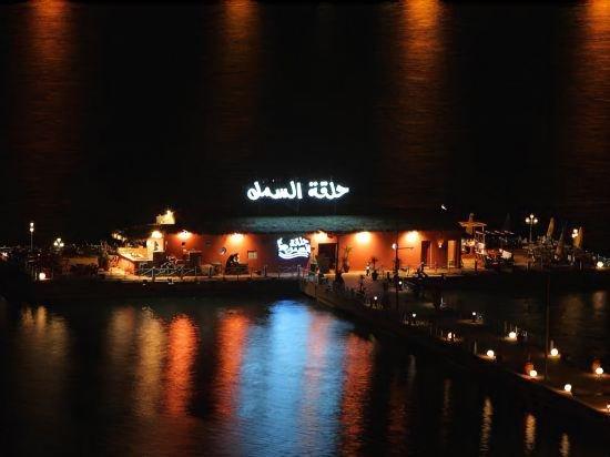 Эль-Аламейн: Porto Marina Resort & Spa