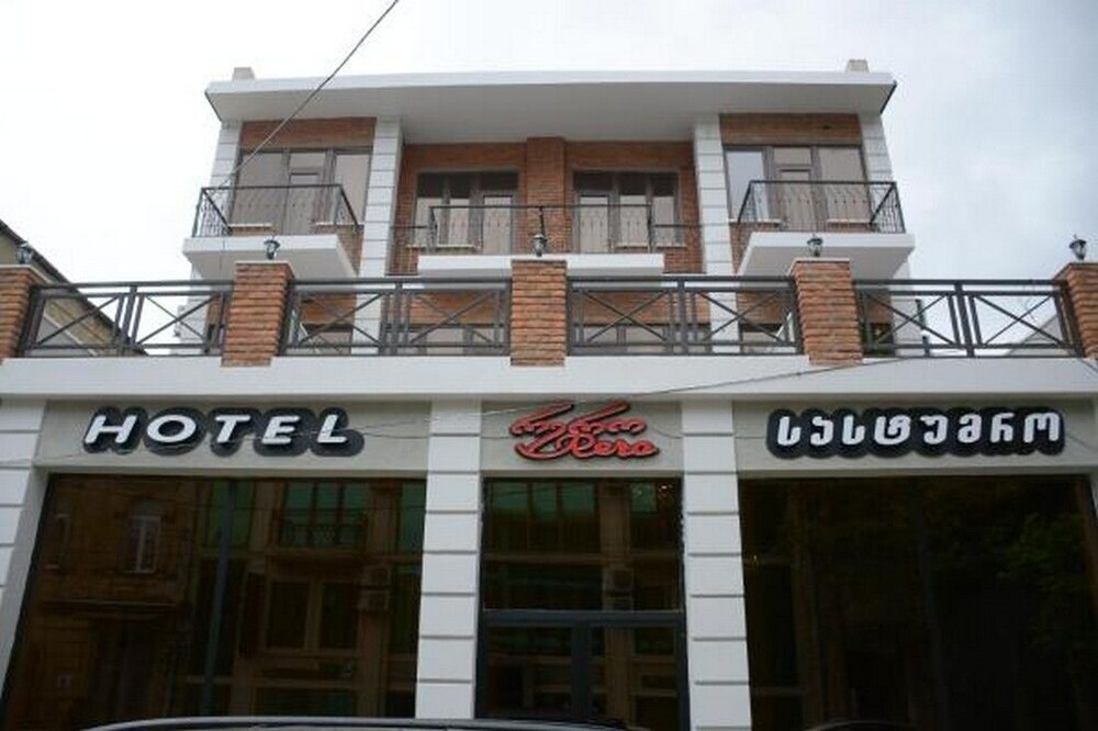 Кутаиси: Hotel Rero
