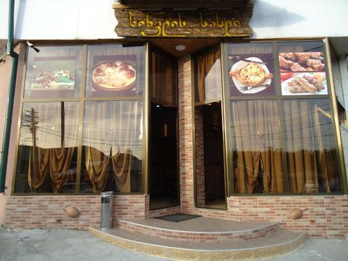 Кутаиси: Nikala Hotel