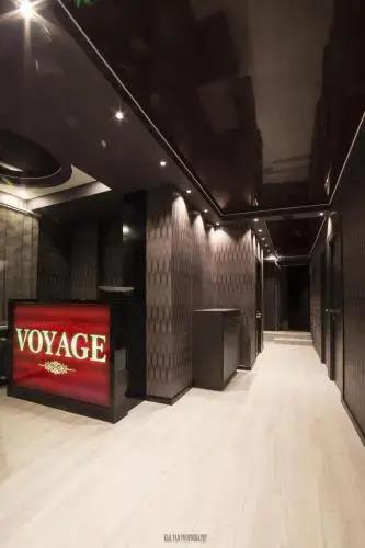 Ереван: Voyage Hotel