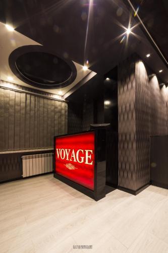 Ереван: Voyage Hotel