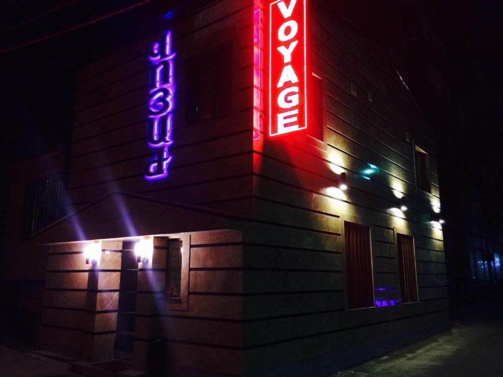 Ереван: Voyage Hotel