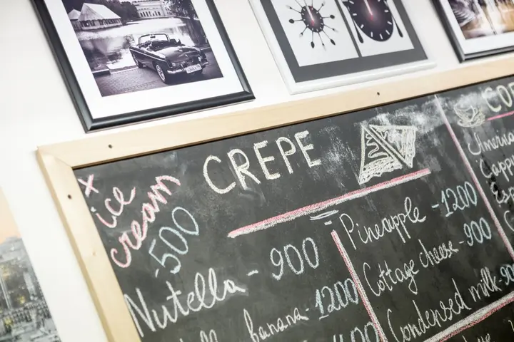 Ереван: Отель Мини