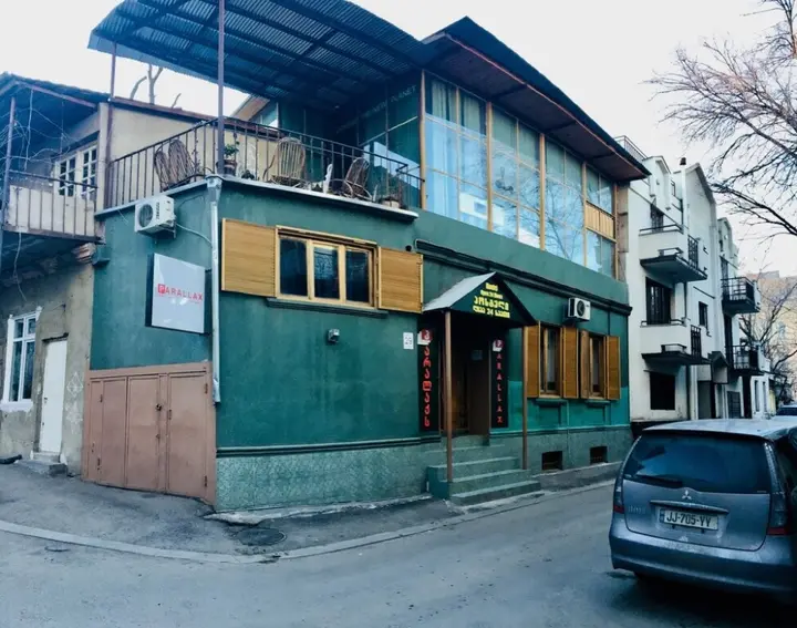 Тбилиси: Parallax Hostel