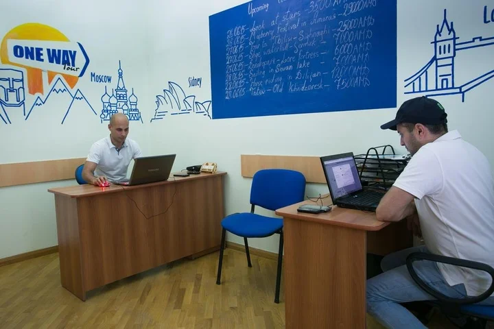 Ереван: Umba Hostel & Tours
