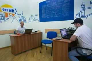 Ереван: Umba Hostel & Tours