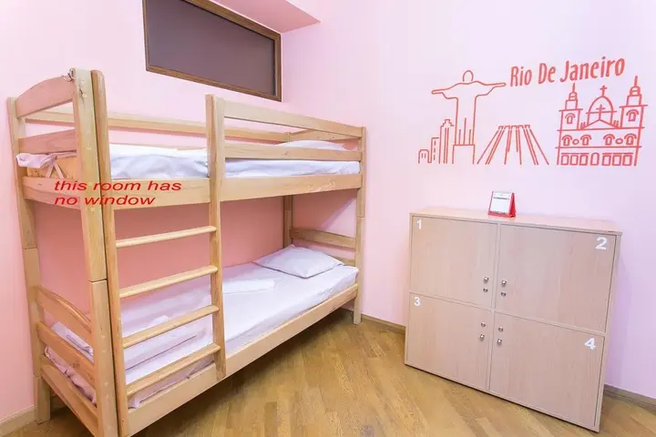 Ереван: Umba Hostel & Tours