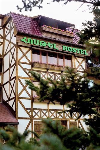 Цахкадзор: Hostel Tsaghkadzor