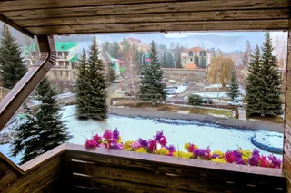 Цахкадзор: Hostel Tsaghkadzor