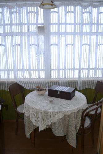 Несвиж: Agrousadba Ryabinushka