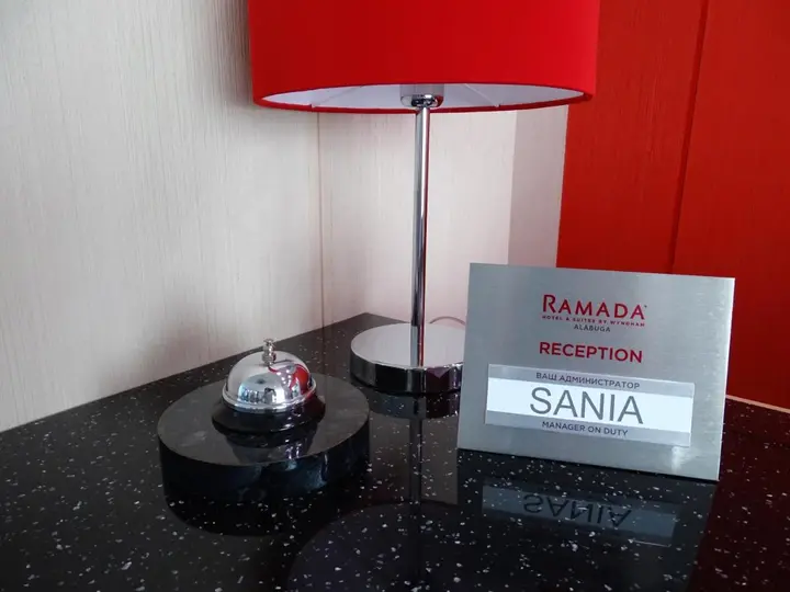 Елабуга: Отель Ramada Hotel & Suites by Wyndham Alabuga