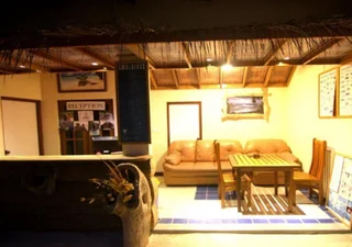 Атолл Алиф-Алиф: Rasdhoo Inn