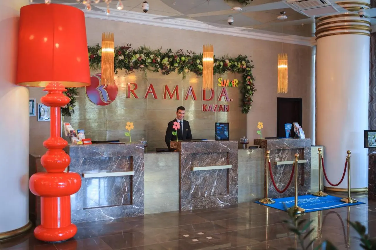 Казань: Отель Ramada by Wyndham Kazan City Centre