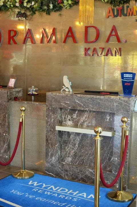 Казань: Отель Ramada by Wyndham Kazan City Centre