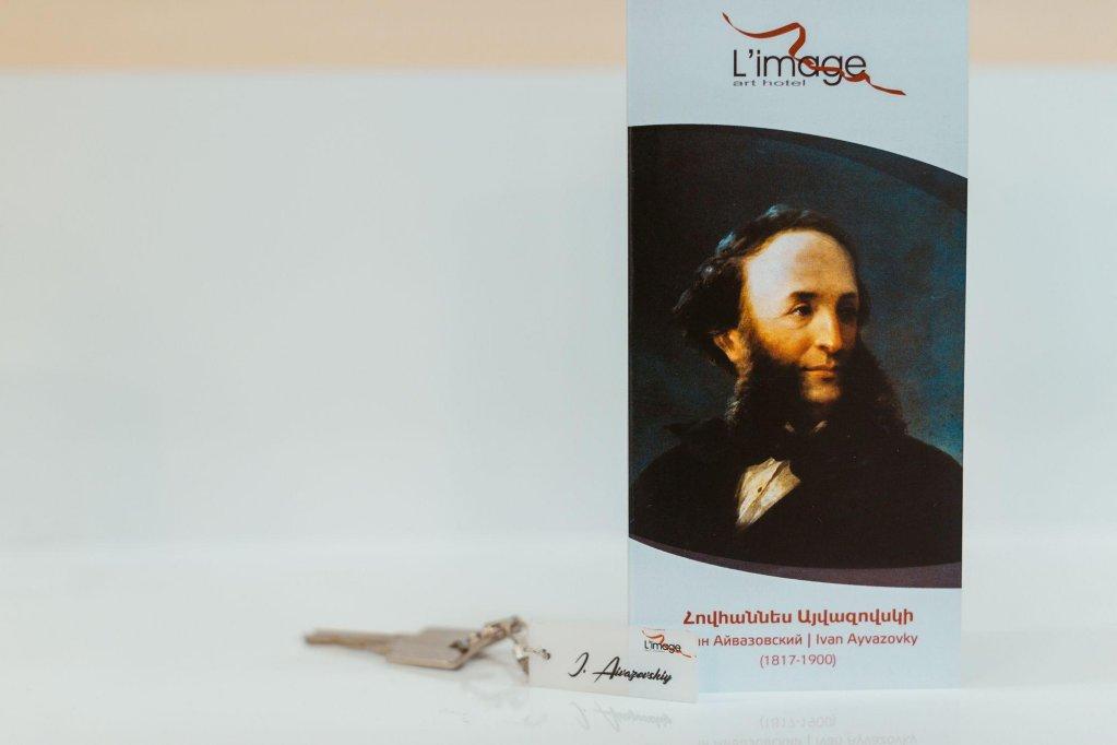 Ереван: Отель L'image Art