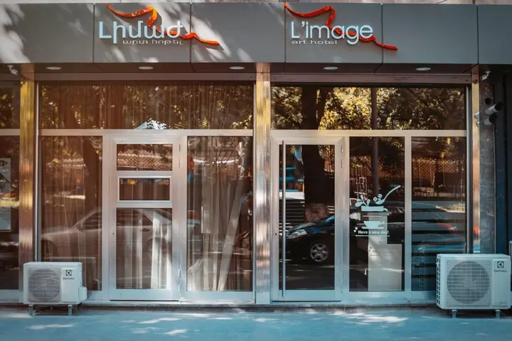 Ереван: Отель L'image Art