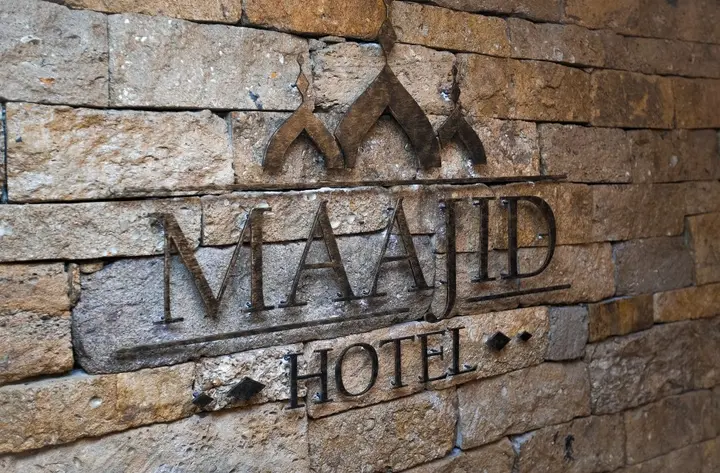Баку: Maajid Hotel & Restaurant