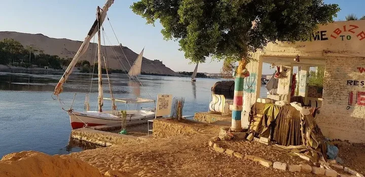 Асуан: Taharka Nubian House