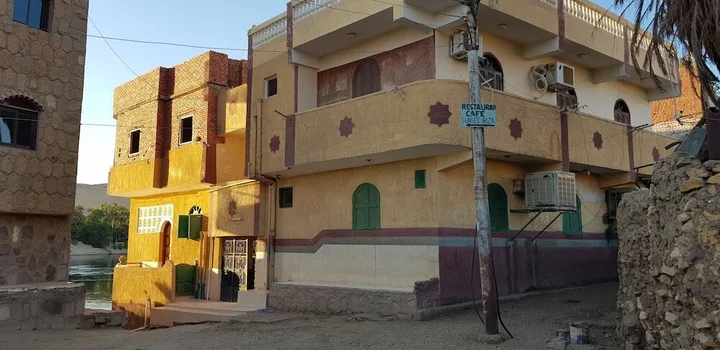 Асуан: Taharka Nubian House