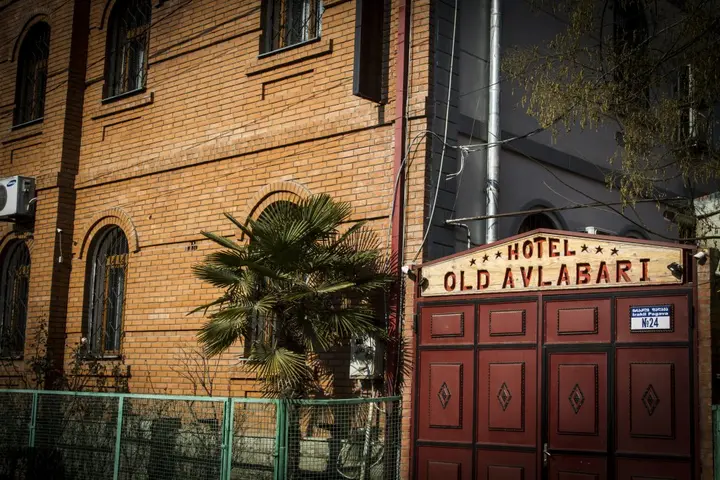 Тбилиси: Отель Georgia Tbilisi Old Avlabari