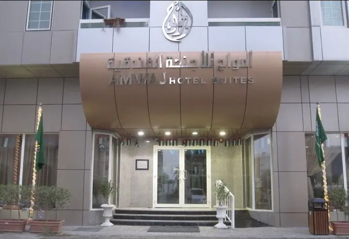Шарджа: Amwaj Hotel Suites