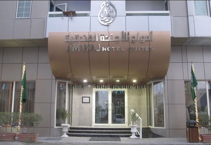 Шарджа: Amwaj Hotel Suites