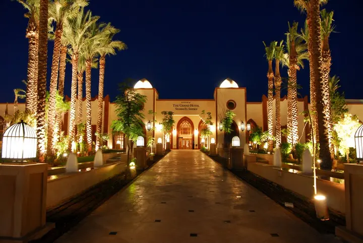 Шарм-эш-Шейх (Шарм-эль-Шейх): The Grand Hotel Sharm el Sheikh - All Inclusive