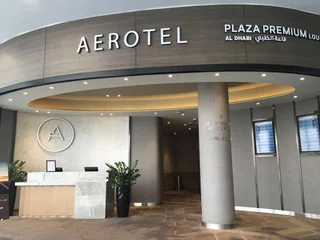 Абу-Даби: Aerotel Abu Dhabi T1