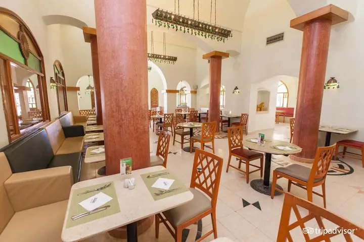Эль-Гуна: Three Corners Rihana Inn