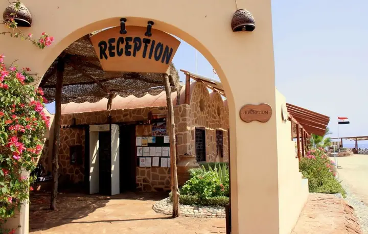 Марса Алам: Marsa Shagra Village