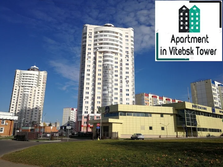 Витебск: Апартамент в Vitebsk Tower