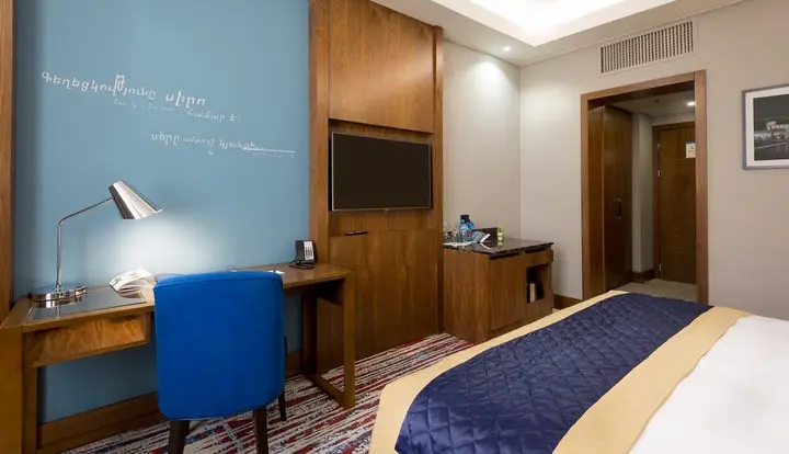 Ереван: Radisson Blu Hotel, Yerevan