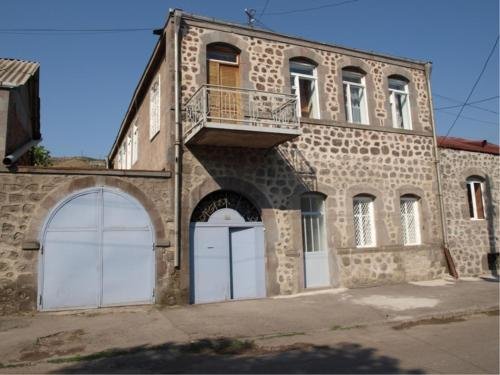 Горис: Andranik B&B 