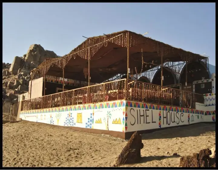 Асуан: Sehel House