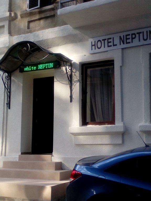 Тбилиси: Отель White Neptun Georgia Tbilisi