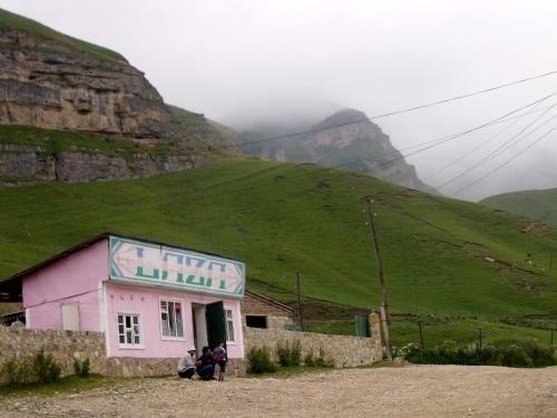 Шахдаг: Laza Guest House