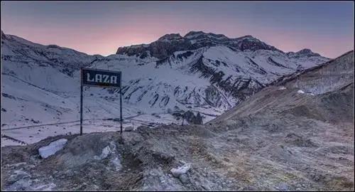 Шахдаг: Laza Guest House