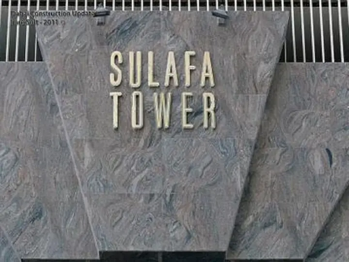 Дубай: HiGuests Vacation Homes - Sulafa Tower