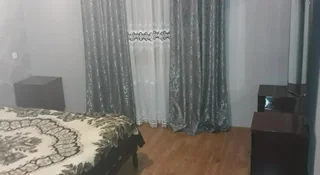 Боржоми: Guest House Zuriko