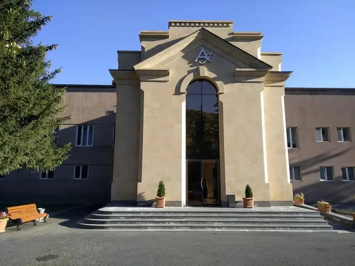 Джермук: Jermuk Ashkhar Sanatorium