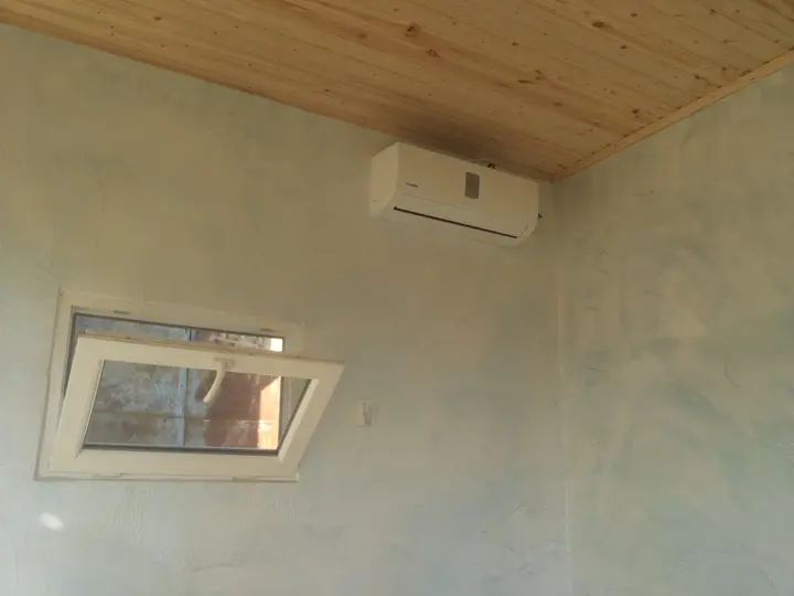 Батуми: Guesthouse Achi