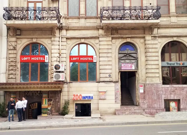 Баку: LOFT Hostel Baku